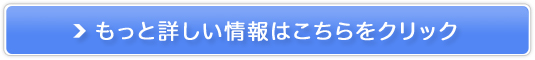 uR̔TCg